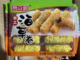 易众厨 海草卷  10个/包