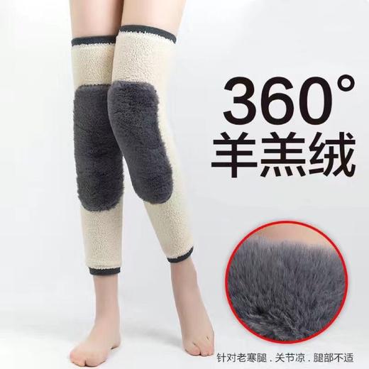 绑带加绒加厚护膝保暖防滑女男士腿套老寒腿防护膝盖套羊羔绒材质 商品图3