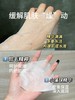 珀L雅小球藻保湿莹润面膜 商品缩略图8