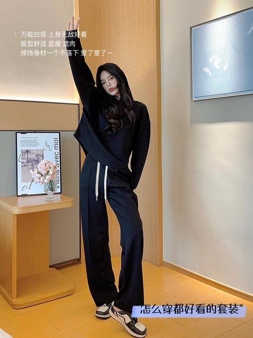 【YW】无忧购休闲运动服套装女秋冬显高卫衣阔腿裤时尚两件套378（截单后3-5天发货) 商品图9