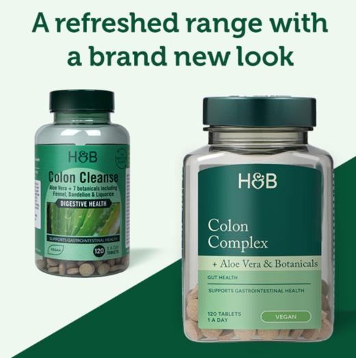 【同步英国专gui最新包装】英国H&B 芦荟片营养片 商品图1