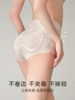 3件装【希悦-新中式国风浮雕提花内裤】国风高定设计 轻塑小蛮腰 商品缩略图1