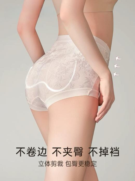 3件装【希悦-新中式国风浮雕提花内裤】国风高定设计 轻塑小蛮腰 商品图1
