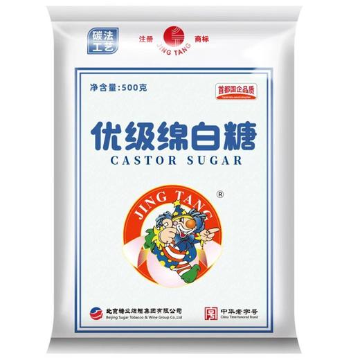 京糖优级绵白糖(袋)500g 商品图0