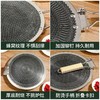 不锈钢烤盘烤肉盘韩式煎烤盘网户外露营便携多功能电磁炉卡式烤炉 商品缩略图3