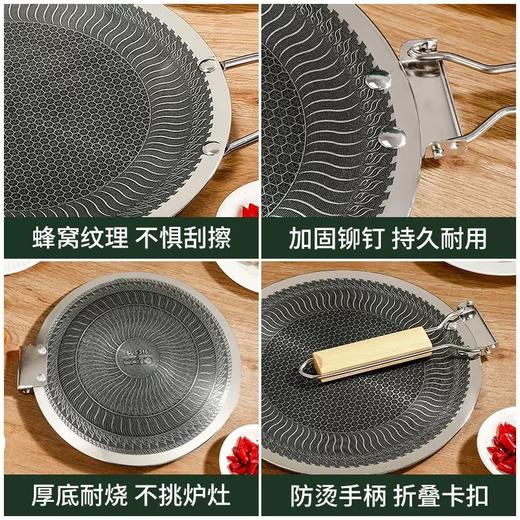 不锈钢烤盘烤肉盘韩式煎烤盘网户外露营便携多功能电磁炉卡式烤炉 商品图3