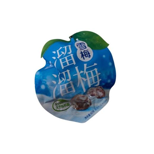 溜溜梅雪梅60g/袋 商品图0