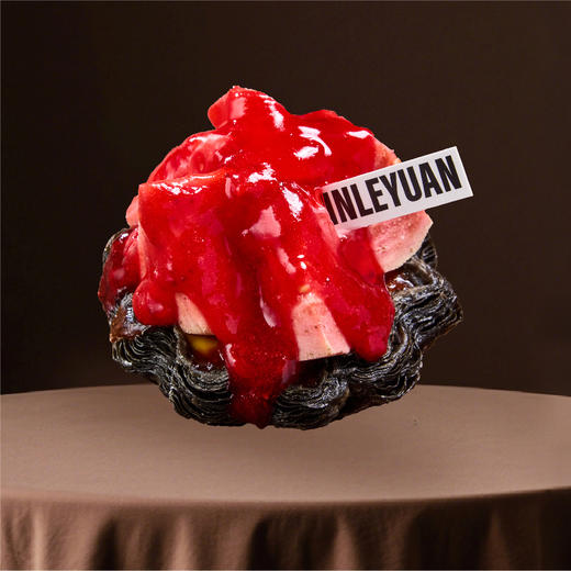 【臻选】芭乐挞 商品图0