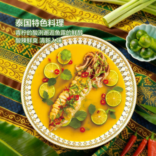 MM 山姆 东南亚风味调味料组合 646g 商品图2