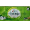 心相印云感压花卫生纸120g*20卷/提 商品缩略图0