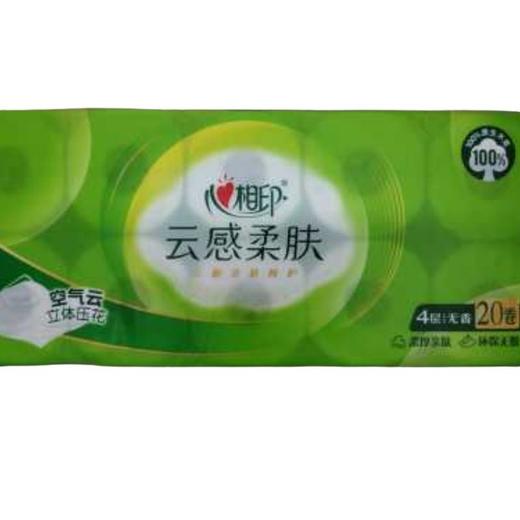 心相印云感压花卫生纸120g*20卷/提 商品图0