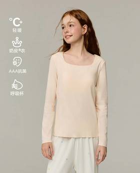 【春上新】8楼爱慕儿童Aimer Kids女孩奶皮暖肤打底套头长袖上衣AJ172J241，吊牌价399元