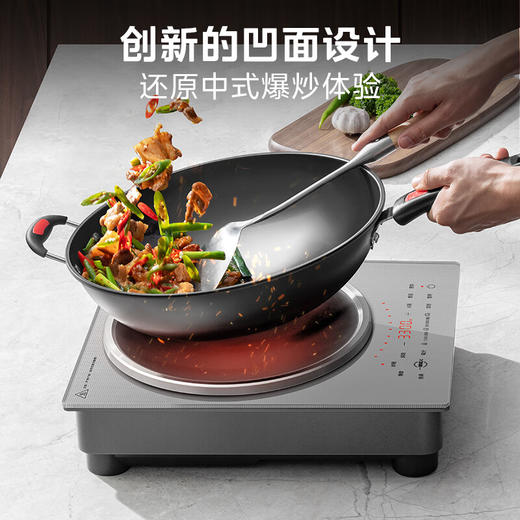 美的（Midea）凹面磁炉电陶炉电磁炉3300W大功率多功能电磁灶火锅炉滑控调节烧水炒菜锅智能预约E33CA11 商品图4