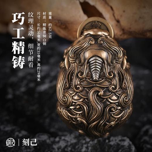 刻己 - 咬钱貔貅 手把件盘玩 创意铜雕像摆件 国潮风礼物【官方授权 】【48小时发货】 商品图4