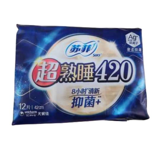 苏菲超熟睡气垫420 12片/包 商品图0