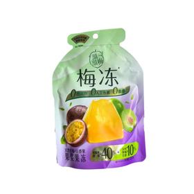 溜溜梅天然青梅+百香果果浆果冻