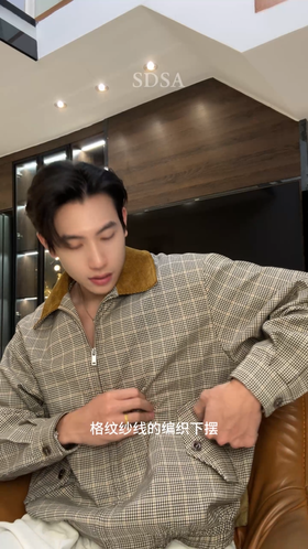 25Y197SDSA男士秋冬新款痞帅男装韩版拼接撞色格纹翻领夹克宽松百搭外套