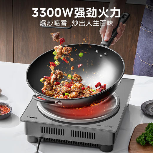 美的（Midea）凹面磁炉电陶炉电磁炉3300W大功率多功能电磁灶火锅炉滑控调节烧水炒菜锅智能预约E33CA11 商品图2