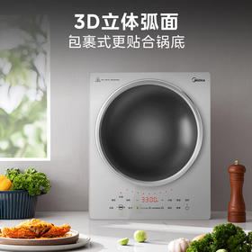 美的（Midea）凹面磁炉电陶炉电磁炉3300W大功率多功能电磁灶火锅炉滑控调节烧水炒菜锅智能预约E33CA11