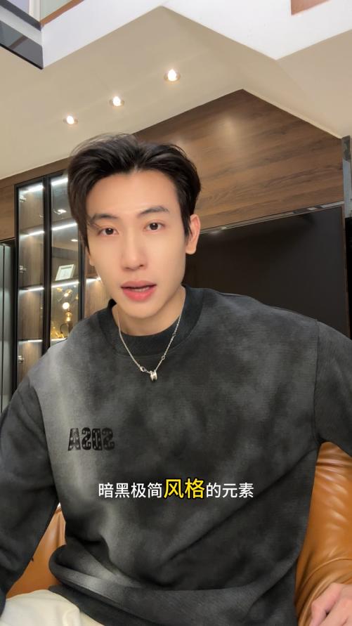 WY1098SDSA男士秋冬新款痞帅男装美式扎染印花字母圆领卫衣时尚宽松上衣 商品图0