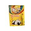 彩虹糖小彩弹软糖缤纷果味50g/袋 商品缩略图0