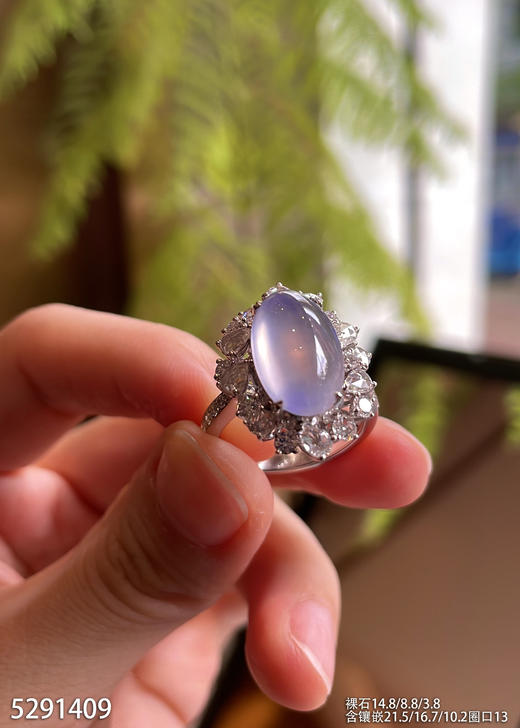 5291409，蛋面戒指，具体价格微信咨询 商品图1