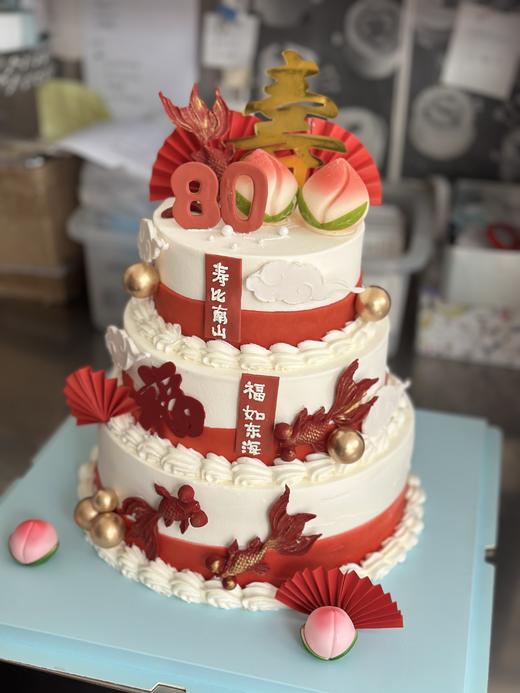 祝寿主题三层蛋糕 商品图0