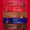 MM 山姆 瑞士莲 软心甄选巧克力分享装（巧克力制品）780g 商品缩略图2