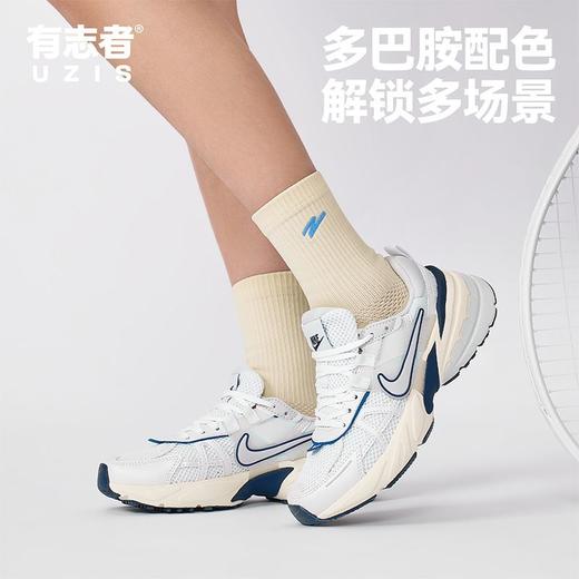 有志者UZIS  美式长筒专业运动训练吸湿透气抗菌毛巾底袜子 缤纷 商品图5