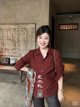 良木礼——羊毛交叉衬衣