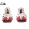 李宁绝影3秋季新款男子弹速运动鞋跑步鞋ARRV001 商品缩略图4