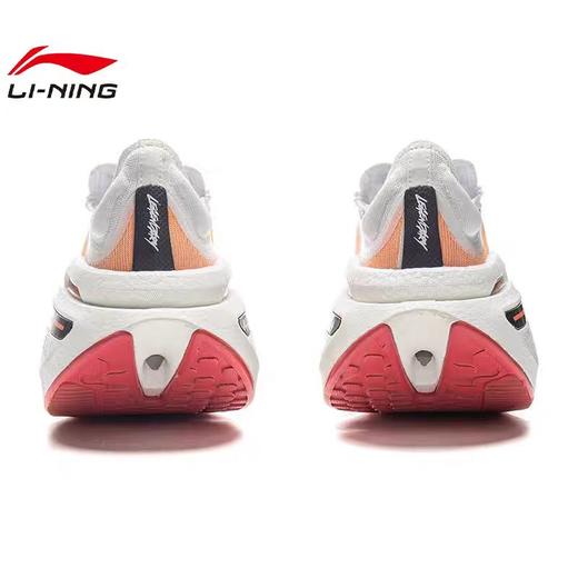 李宁绝影3秋季新款男子弹速运动鞋跑步鞋ARRV001 商品图4