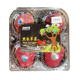 西域香妃黑卡苹果/4粒装