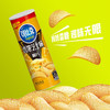 可比克薯片-105g休闲解馋小零食土豆片罐装（香浓芝士味） 商品缩略图0