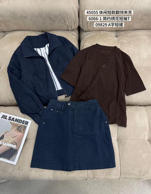 3209829#A字短裙 商品图1