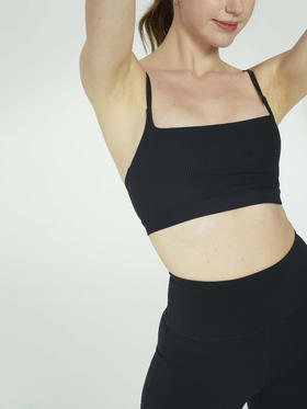 Mocalilie｜Soho Bra 苏豪罗纹文胸 [ 黑 ]