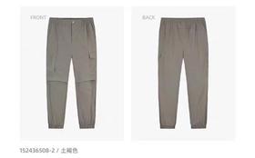 XY|安踏×国家地理联名 | 户外梭织运动长裤男夏季工装裤子152436508_2