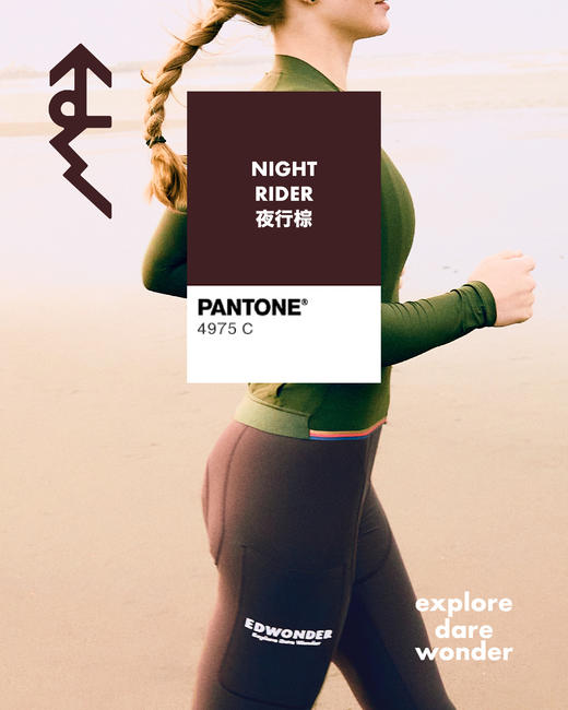 EdW超轻(女)口袋长车裤-夜行棕Bibs 商品图5