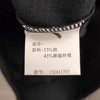 XY|安踏新款秋季时尚运动卫衣训练立领针织外套男子152431707-3 商品缩略图2