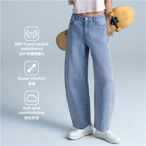 佐丹奴女装25年【卢正义同款】莱卡纤维茧型裤05415033 商品图5