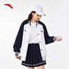 XY/安踏外套男女同款复古单夹克学院风运动户外宽松棒球服 152438607--1    雪花白色 商品缩略图1