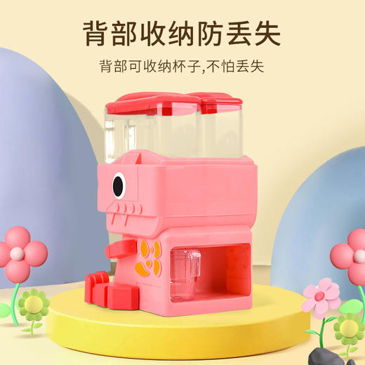 【萌趣可爱！让宝宝爱上喝水】网红火爆儿童恐龙宝宝小孩饮水机玩具可喝水出水小型儿童饮料机过家家夏天玩具。hb 商品图4