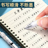 【一盒12支更划算】9晨光K35按动中性笔  st笔黑笔刷题笔速干 顺滑高颜值黑红色水笔 商品缩略图1