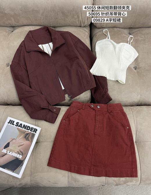 3209829#A字短裙 商品图4