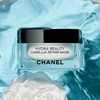 法国 CHANEL香奈儿 山茶花润泽保湿修护面膜 50ml 商品缩略图0