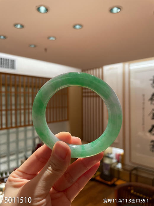 正圆条艳绿手镯【5011510】圈口55.1~具体价格微信咨询 商品图2