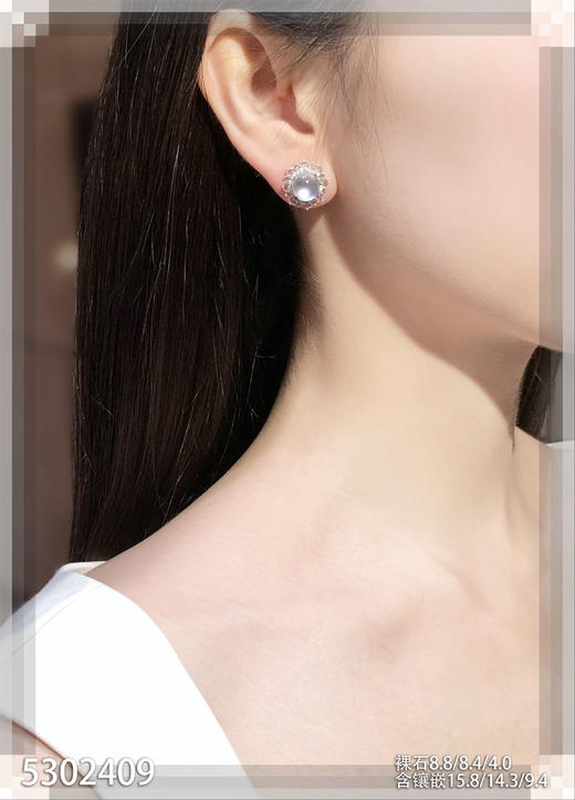 5302409，蛋面耳钉。具体价格微信咨询 商品图4