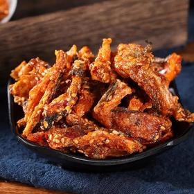 零食甜辣鱼皮蜜汁香辣鳕鱼皮干麻辣办公室追剧网红孕妇休闲零食品小吃袋装
