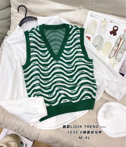 LS1032#V领条纹针织马甲 商品图0