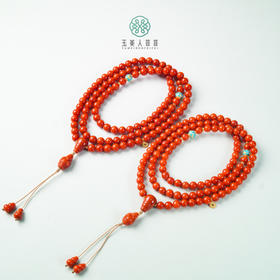 珠光宝气&南红圆珠项链约7mm